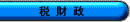 ō